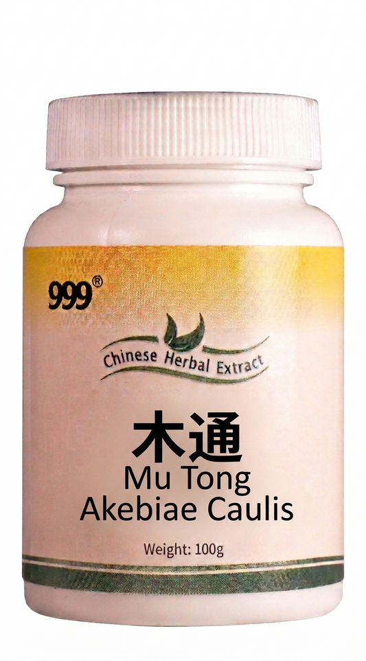 木通 Mu Tong (100g)